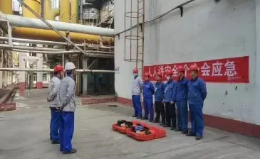 1696916936934303.png ¹«Ë¾ÐÂÎÅ3-6.png