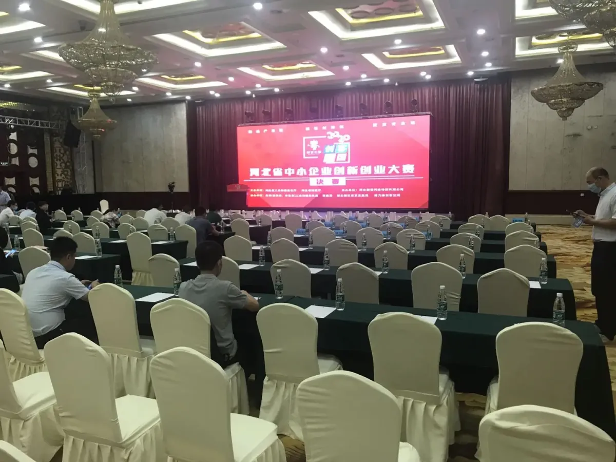 1696927460127619.png ¹«Ë¾ÐÂÎÅ16.png