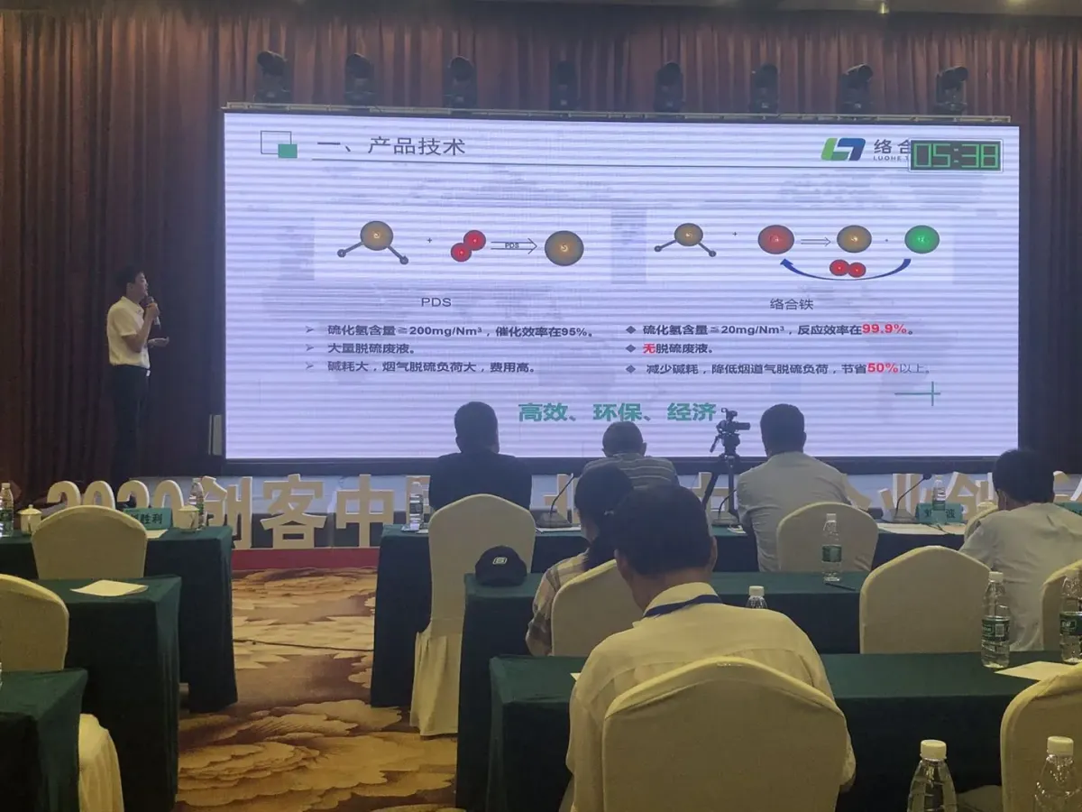 1696927464840462.png ¹«Ë¾ÐÂÎÅ16-1.png