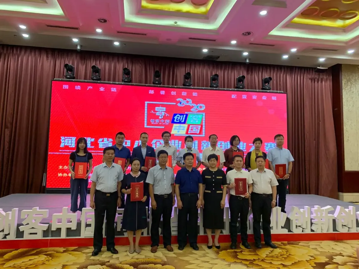 1696927469355987.png ¹«Ë¾ÐÂÎÅ16-2.png