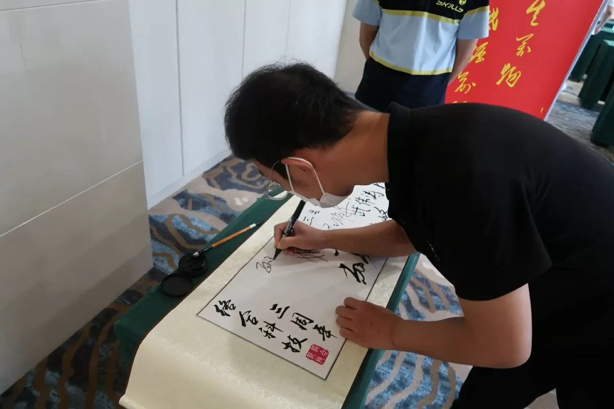 1696933090891621.png ¹«Ë¾ÐÂÎÅ18-4.png