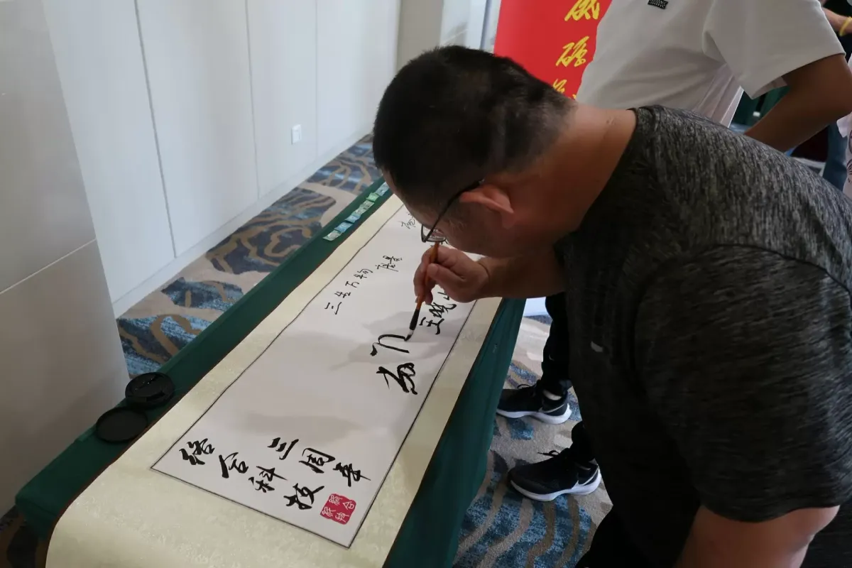 1696933097155063.png ¹«Ë¾ÐÂÎÅ18-6.png