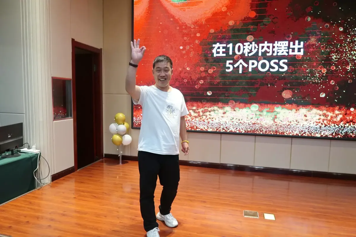 1696933204242372.png ¹«Ë¾ÐÂÎÅ18-13.png