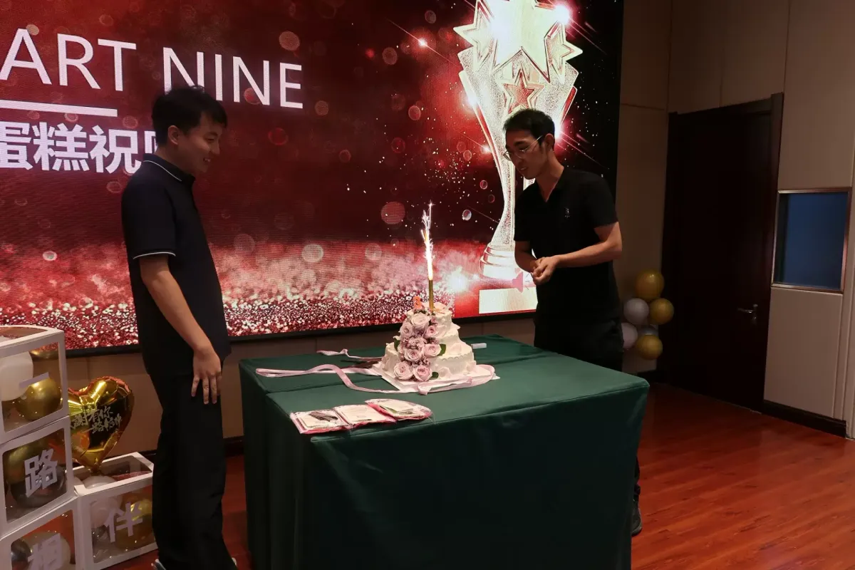 1696933248232593.png ¹«Ë¾ÐÂÎÅ18-16.png