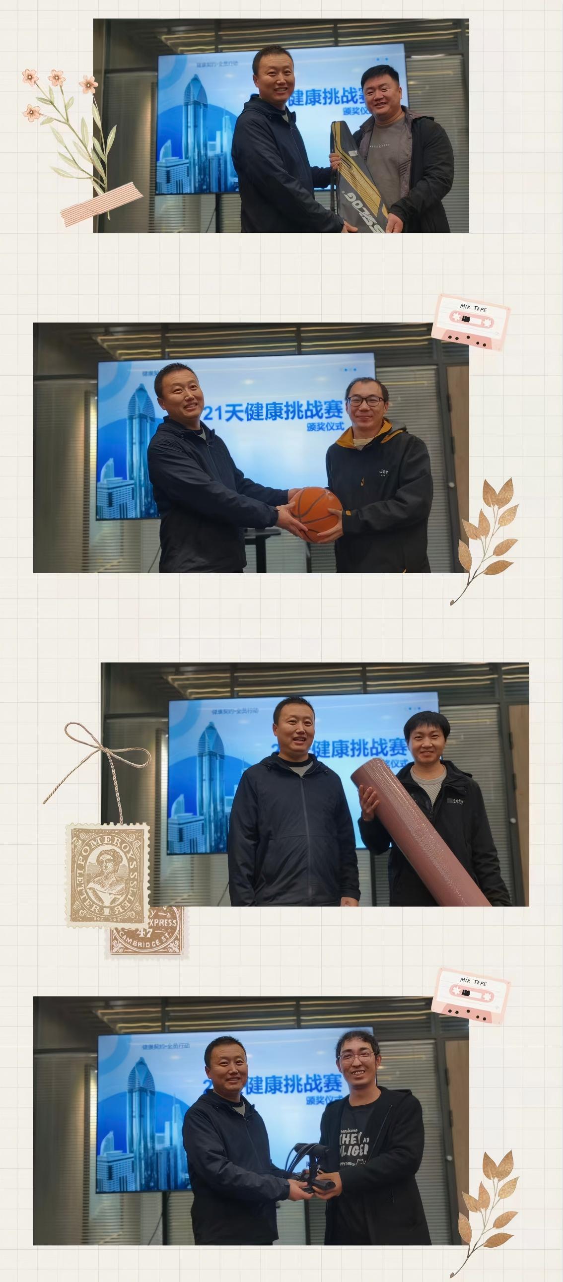 ΢��ͼƬ_20251023113714_82_2159 - ����(1).jpg