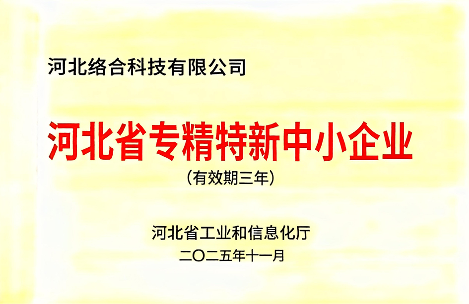 �ӱ�ʡר��������С��ҵ - ����.jpg